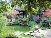 苏州陆巷古村旅游攻略 之 东花园