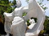 天涯海角风景区旅游攻略 之 历史名人雕塑园