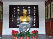 绥化林枫同志故居纪念馆旅游攻略 之 林枫