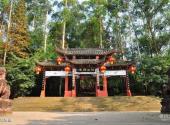 彭山县彭祖故里旅游攻略 之 彭祖故里