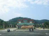 广东神光山国家森林公园旅游攻略 之 广场