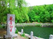 吉林市龙潭山公园旅游攻略 之 龙潭印月