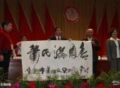 山东萧氏文化园景区旅游攻略 之 萧氏满园春