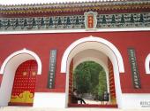 张家口水母宫旅游攻略 之 朱门