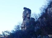 平山紫云山风景区旅游攻略 之 石相景观