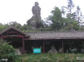 广安华蓥山旅游区旅游攻略 之 广安石林