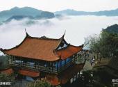 武夷山风景区旅游攻略 之 天游峰景区
