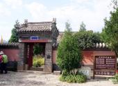 北京古北口长城旅游攻略 之 财神庙