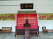 林白水烈士陵园旅游攻略 之 展厅