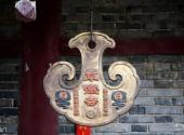 西安草堂寺旅游攻略 之 小山门