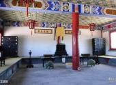 抚顺赫图阿拉城旅游攻略 之 汗王寝宫