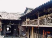 四川昭化古城旅游攻略 之 益合堂