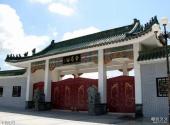 汕尾玄武山旅游攻略 之 西山门
