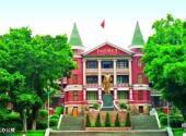 中山大学校园风光 之 北校区办公楼