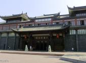 眉山三苏祠旅游攻略 之 三苏纪念馆