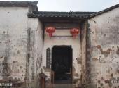 浙江清漾古村旅游攻略 之 毛子水故居