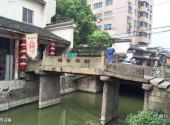德清新市古镇旅游攻略 之 新市古镇