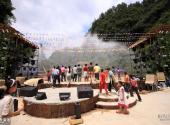 镇远高过河风景区旅游攻略 之 表演场