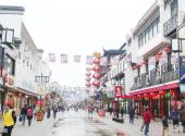 苏州观前街旅游攻略 之 观前街