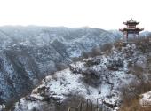 邢台太行大峡谷风景名胜区（太行奇峡群）旅游攻略 之 盘顶