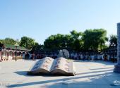 长春锦程公园旅游攻略 之 健身活动区