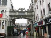 广东中山步行街旅游攻略 之 天后庙遗迹