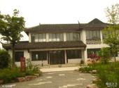 张家港香山旅游攻略 之 仰崇楼