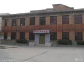 河南大学校园风光 之 新闻与传播学院