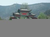 沂水灵泉山旅游区旅游攻略 之 灵泉山
