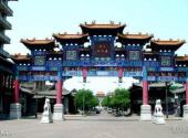 汾阳汾酒文化景区旅游攻略 之 杏花村