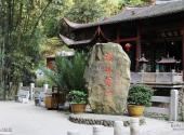 南平溪源峡谷旅游攻略 之 萧公祖殿