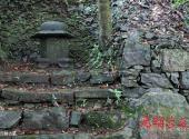 莆田瑞云山风景区旅游攻略 之 元朝古墓