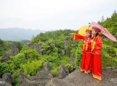 恩施梭布垭石林旅游攻略 之 对歌台
