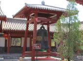 陕西延安黄陵国家森林公园旅游攻略 之 钟楼