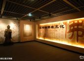 大连旅顺博物馆旅游攻略 之 丝绸之路文物展