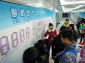 绥化肇东伊利乳业工业旅游景区旅游攻略 之 展厅