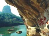 武夷山风景区旅游攻略 之 九曲溪景区