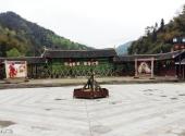 铜仁石阡尧上旅游景区旅游攻略 之 文化广场