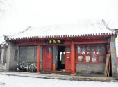 正定开元寺旅游攻略 之 开元寺