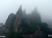 江西上饶三清山旅游攻略 之 老子看经峰