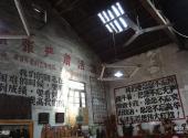 婺源晓起村旅游攻略 之 上晓起
