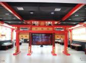 漯河市许慎文化园景区旅游攻略 之 状元堂