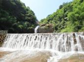 宜宾七洞沟旅游景区旅游攻略 之 胭脂沟