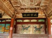 泰顺泗溪溪东桥旅游攻略 之 彩绘