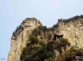 石家庄天桂山景区旅游攻略 之 玄武峰