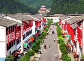 广元平乐旅游区旅游攻略 之 平安场