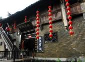 婺源李坑村旅游攻略 之 光明茶楼