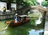 苏州同里古镇景区旅游攻略 之 同里“三桥”