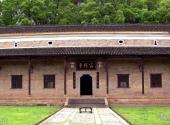 娄底双峰曾国藩故里旅游区旅游攻略 之 中厅门