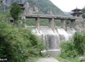 巩义青龙山慈云寺风景区旅游攻略 之 青龙大坝